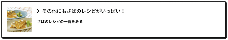 スクリーンショット 2022-02-17 6.20.16