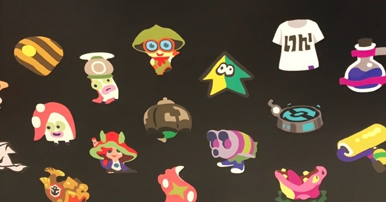 splatoon展に行ってきたんだよ｜ひたちえぼ