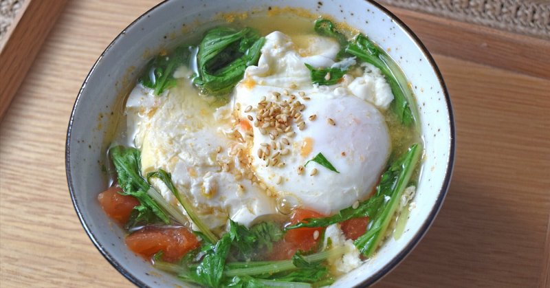 好きを詰めこめ！　くずし豆腐と卵とトマト味噌スープ