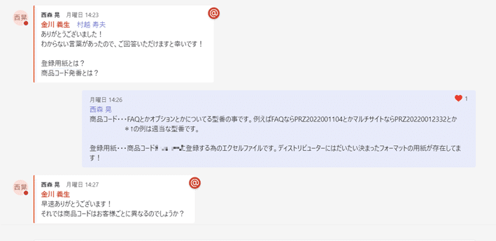 画像9