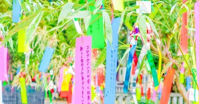 shankoumeidaizi06さま【短冊】 七夕に飾る短冊の色のヒミツ｜一般社団法人日本カラリスト協会