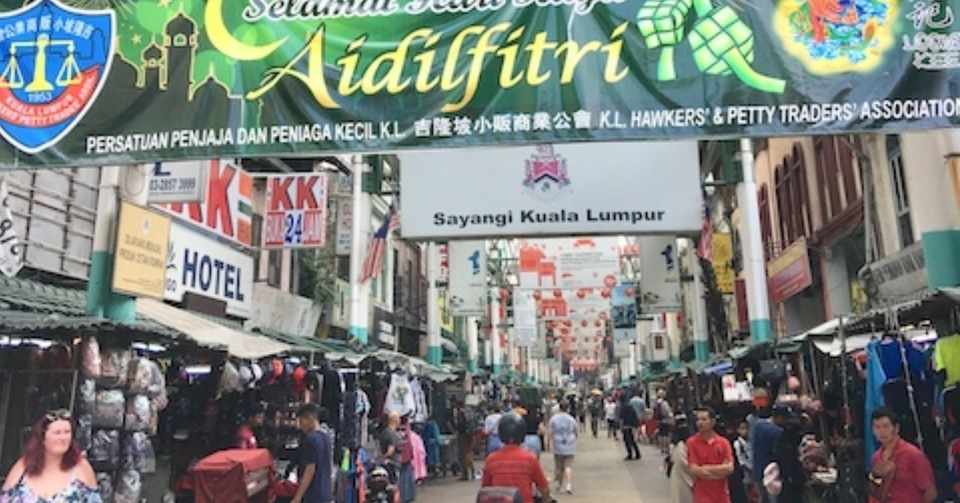 マレーシア一人旅 3 中華街とセントラルマーケットでお買い物day じゅんこ Note