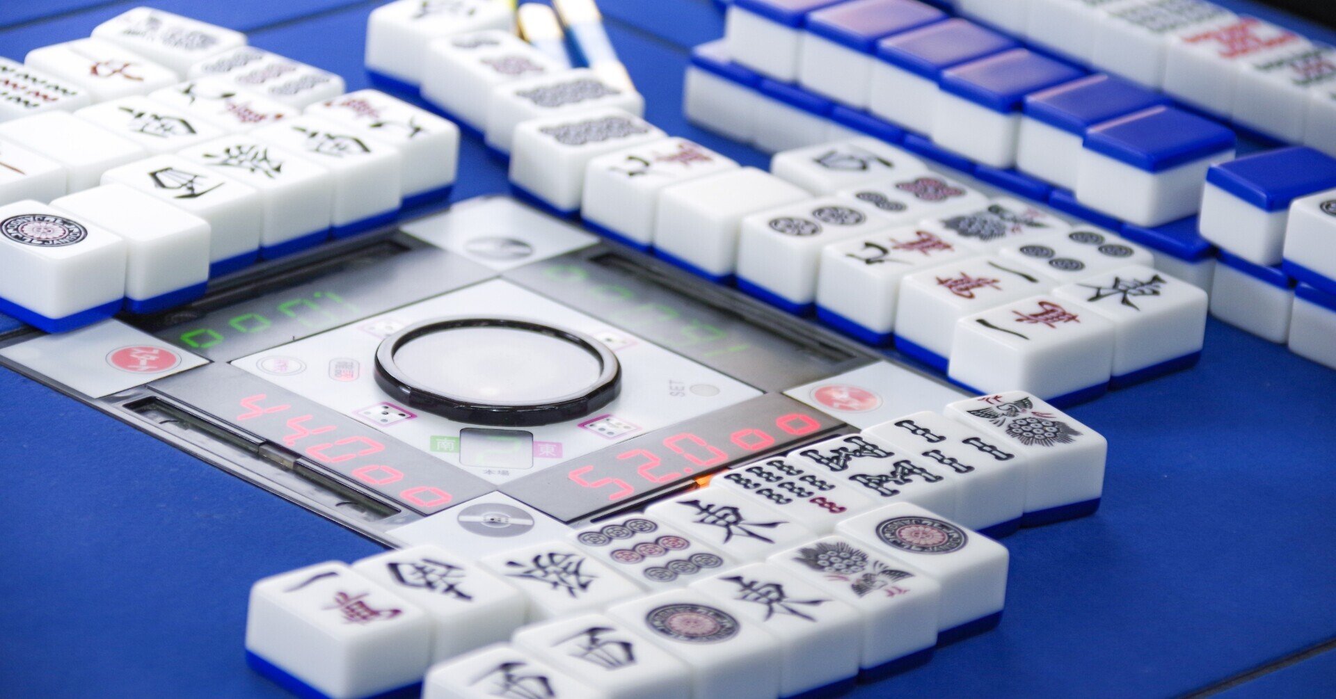 ミスター麻雀の九蓮宝燈｜ねたろう＠麻雀