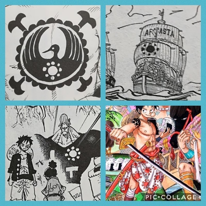 One Piece 第912話 感想 アレに新定義とな 神木健児 Note