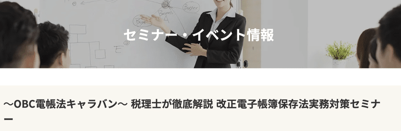 スクリーンショット 2022-02-17 14.46.24