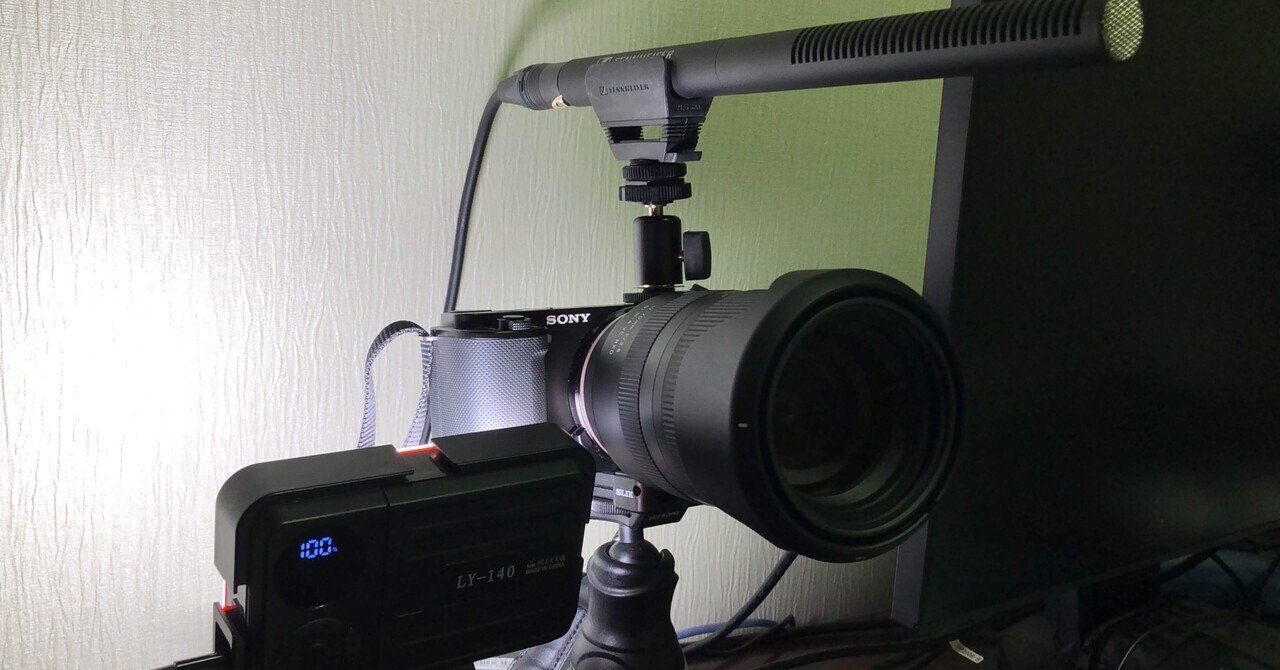 Sony a6300 obs sale