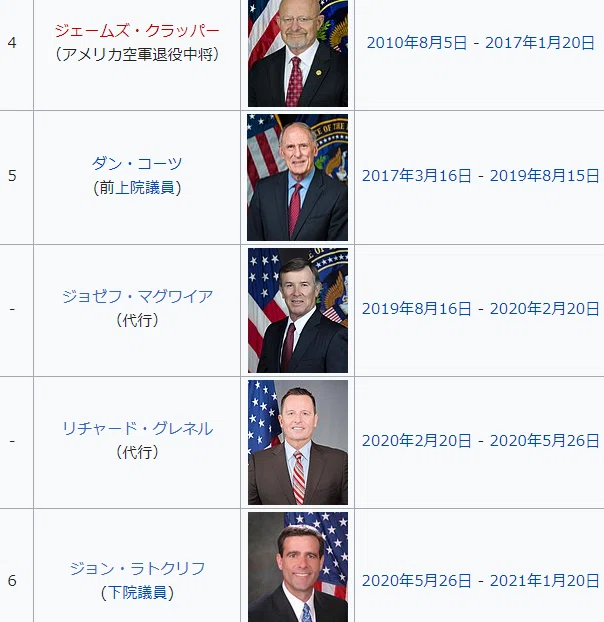 スクリーンショット (26)