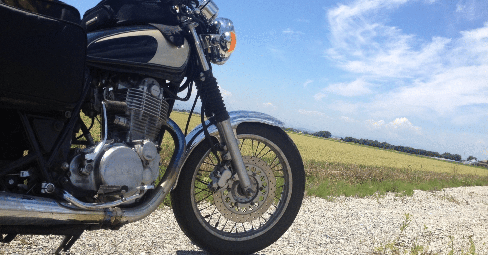 Jafの最新サービス おすすめyoutube ライダー目線で見るゲートブリッジ Nadeshico Sr400 広がれバイク の輪 ライダーズカフェnote フォロバ100 Note