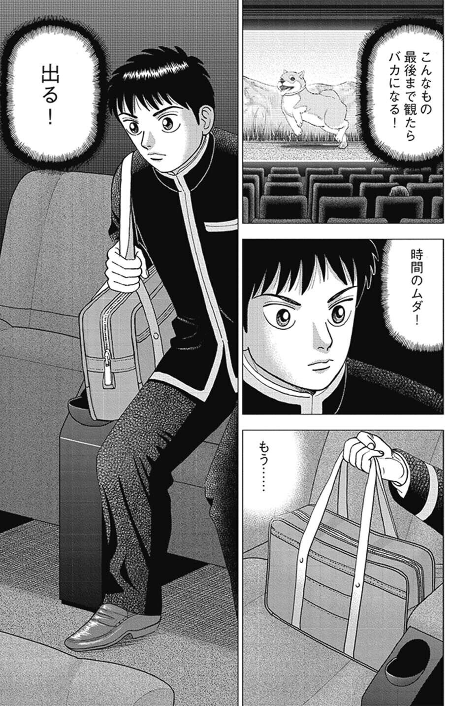 インベスターZ 1 Zebra Z11-00000000US00 ID Card Printer - Barcodesinc.com