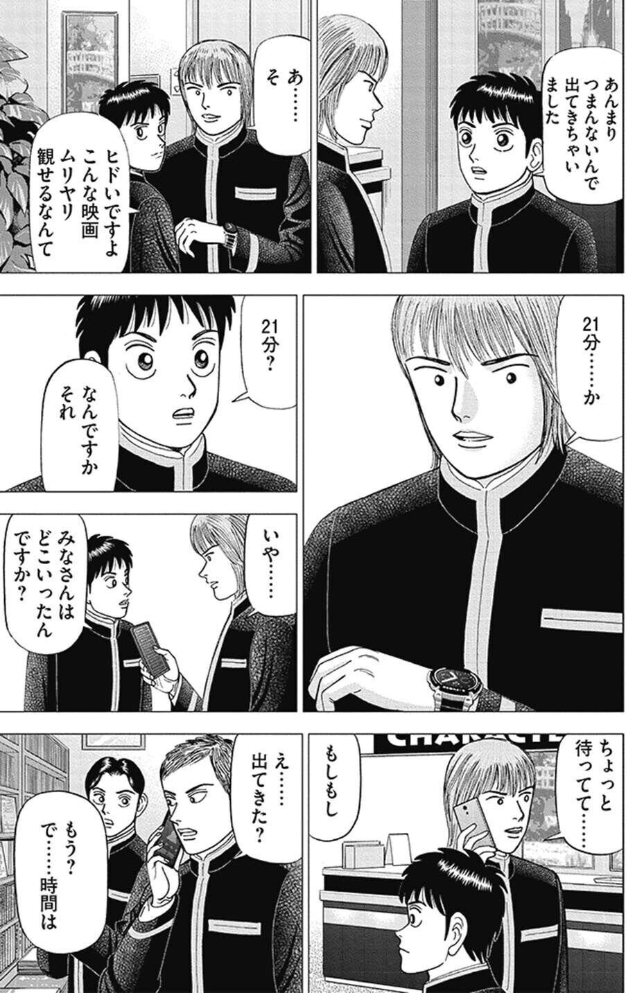 インベスターZ 1 Zebra Z11-00000000US00 ID Card Printer - Barcodesinc.com