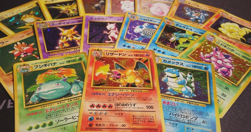ポケモンカード高騰 の新着タグ記事一覧 Note つくる つながる とどける