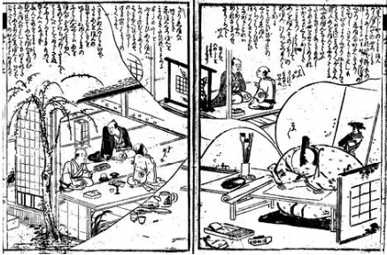 商売物2