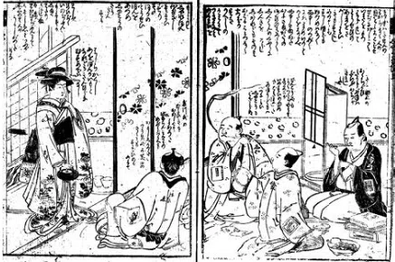 商売物3