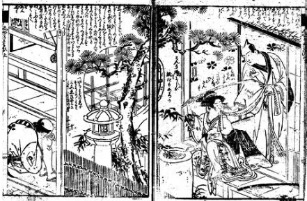 商売物4