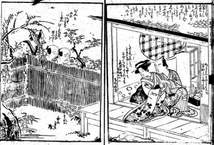 商売物11