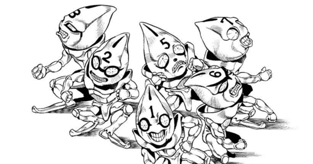 ジョジョ スタンドスタイ セックスピストルズ/ベビー服 ロンパース 5部 五部 ピストルズ 荒木飛呂彦　よだれかけ 2025年最新ジョジョ セックスピストルズ tシャツの人気アイテム