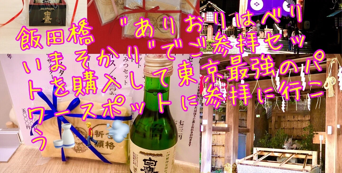 あり おり はべり いま そ かり 意味