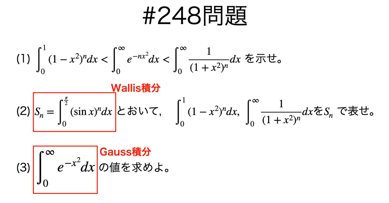 rectangle_large_type_2_272c9ac