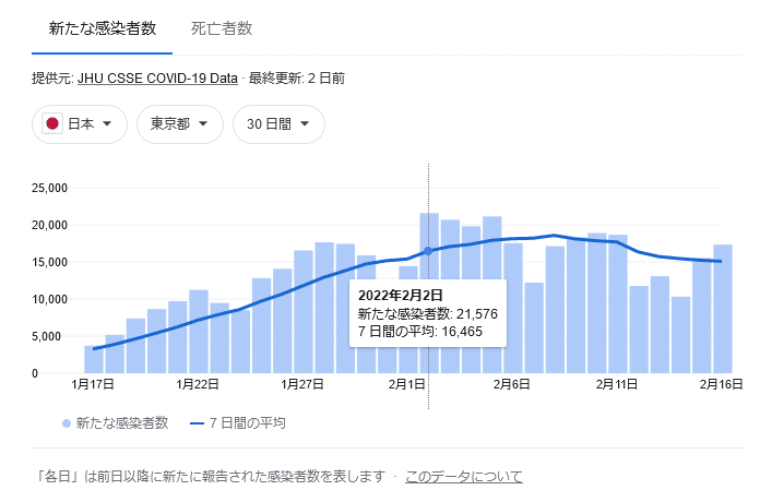 画像38