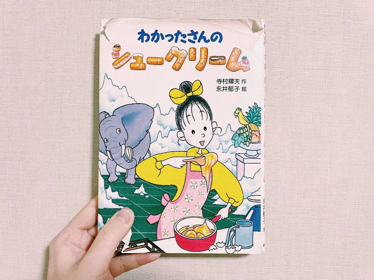 画像15