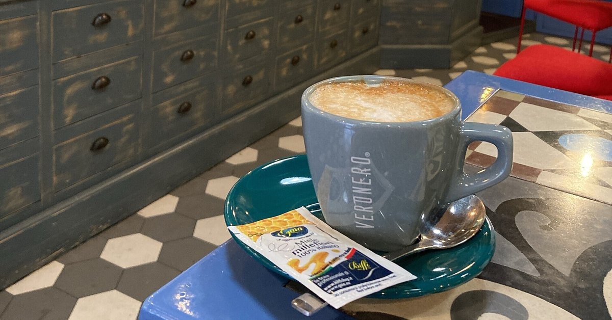 NESPRESSO ローマ ～しっかりして絶妙なバランス NESPRESSO ローマ ～しっかりして絶妙なバランス（イタリア