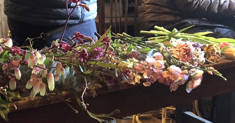 ジャルダンノスタルジック の新着タグ記事一覧 Note つくる つながる とどける