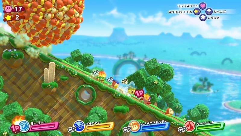 レビュー 星のカービィ スターアライズ 25周年になつかしい仲間が集った 記念碑的タイトル 一期崎火雀 ノンジャンル人生 Note レビュー 星のカービィ スターアライズ 25周年になつかしい仲間が集った 記念碑的タイトル 一期崎火雀 ノンジャンル人生 Note