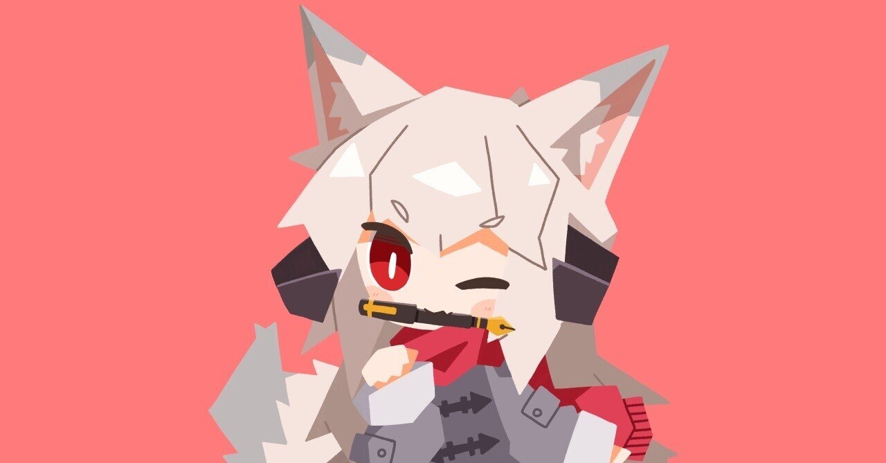 エッセイ レベル1のギャラドス 自由さ Note