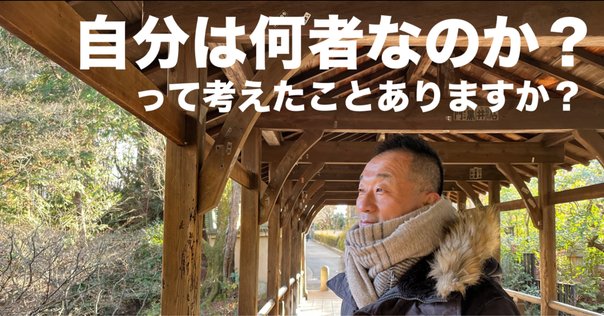 豊田章男氏 米国バブソン大学卒業式スピーチ 「さあ、自分だけの