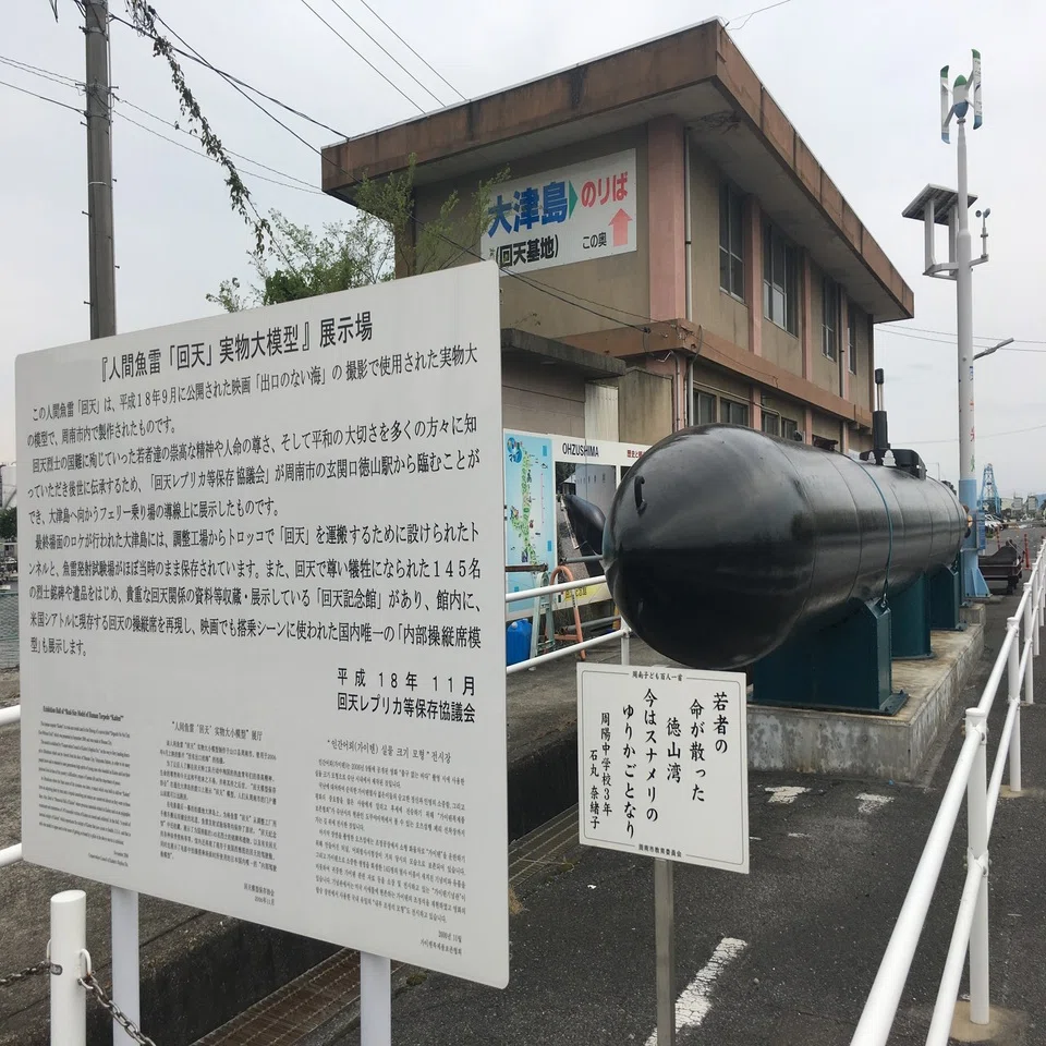 つけ び し て 煙り 喜ぶ 田舎 者 なん j