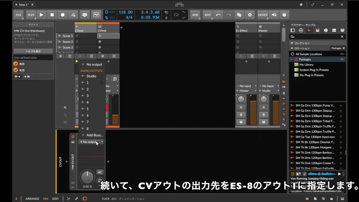 スクリーンショット 2022-02-18 3.27.51