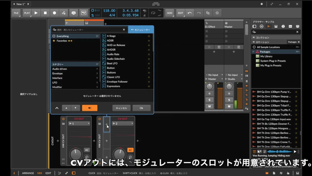 スクリーンショット 2022-02-18 3.39.32