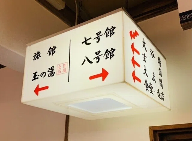 画像17