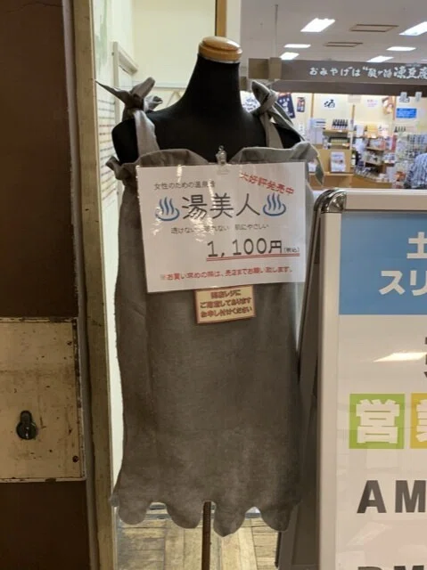 画像18