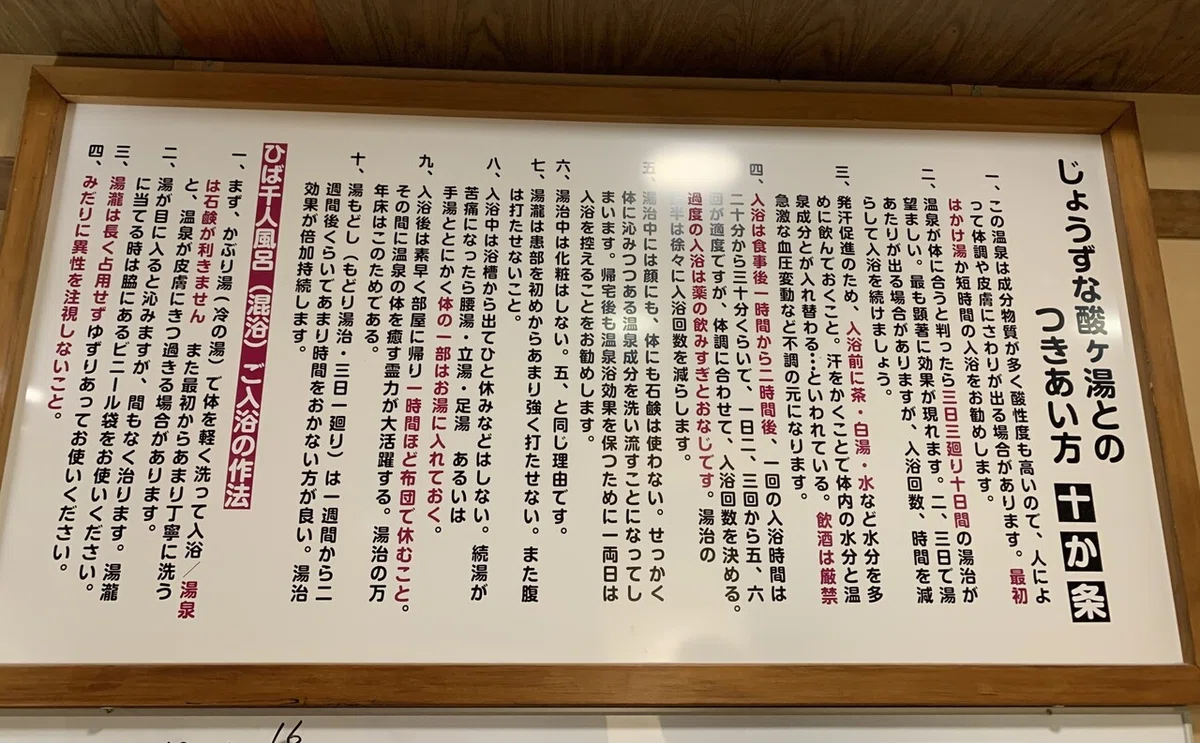 画像20