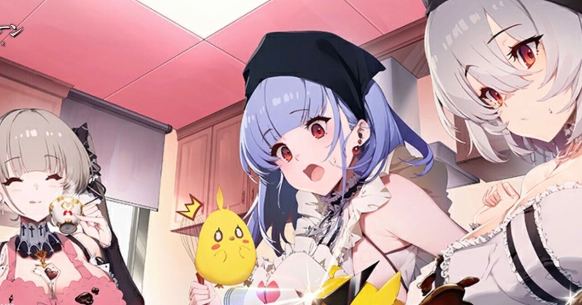 アズールレーン」第3弾 B賞 ラバープレイマットスリム「尾張