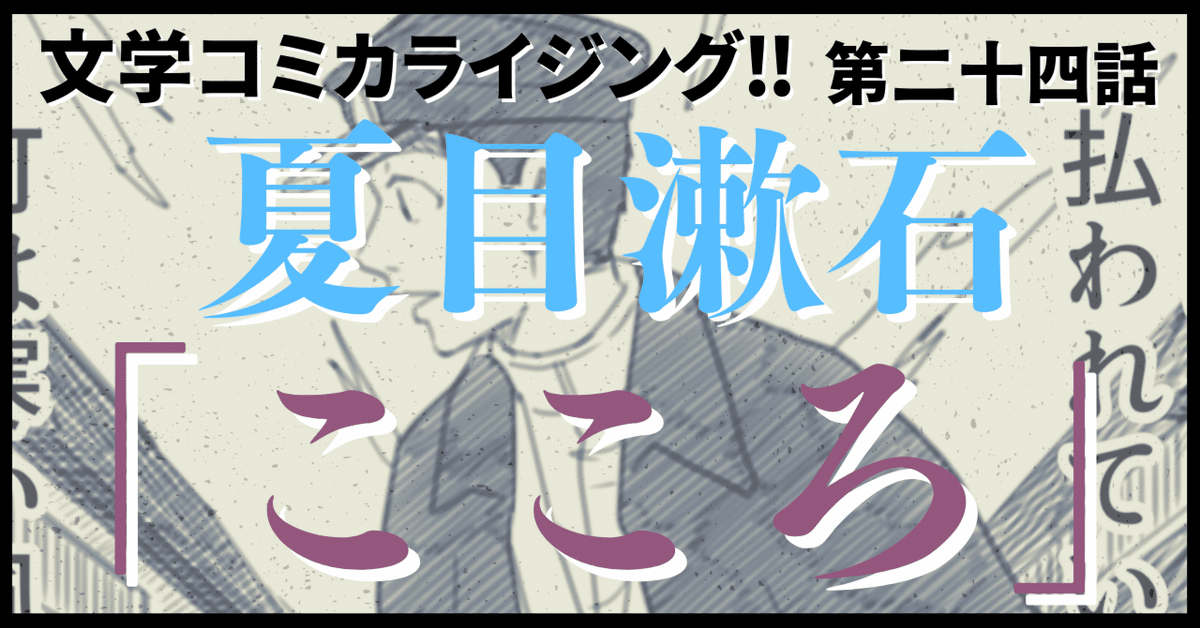 治療のこころ 第22巻 問いに答える〈10〉 治療のこころ 第22巻 問いに答える〈10〉 神田橋研究会