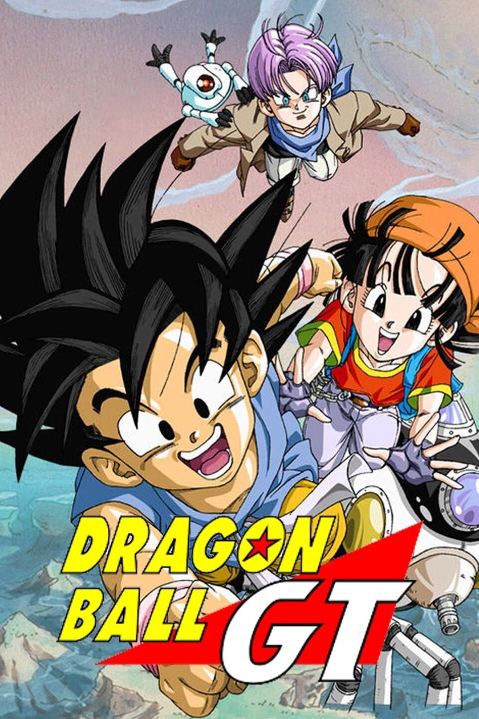 ドラゴンボールgtを馬鹿にすんなよ 春太朗 Note ドラゴンボールgtを馬鹿にすんなよ 春太朗 Note