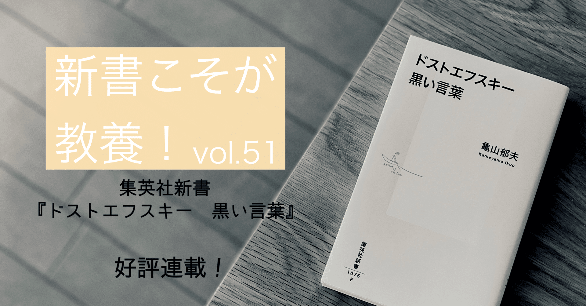 ゲーデルと20世紀の論理学 1.2.3.4巻全巻セット ゲーデルと20世紀