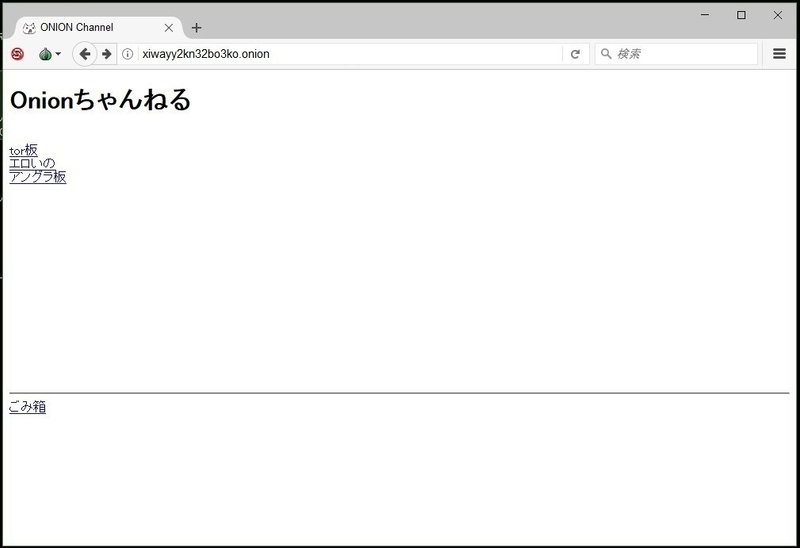 正午 解く 遅滞 Onion ちゃんねる スマホ Mamatete Com
