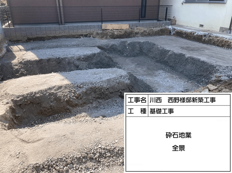 画像2を拡大表示