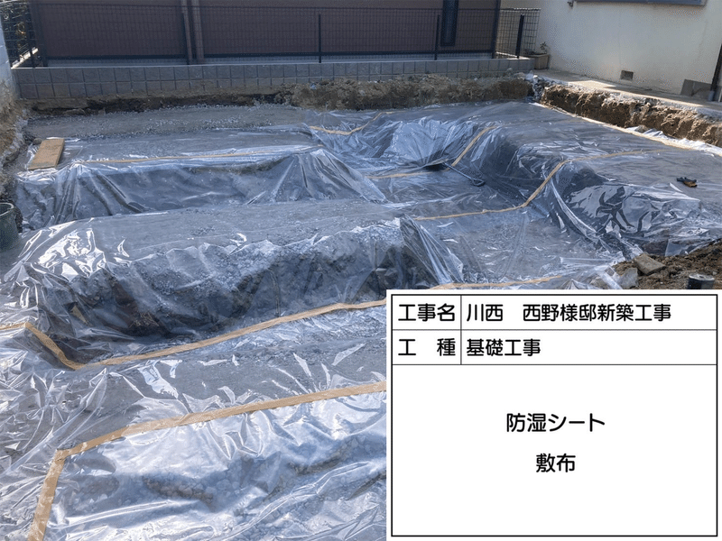 画像3を拡大表示