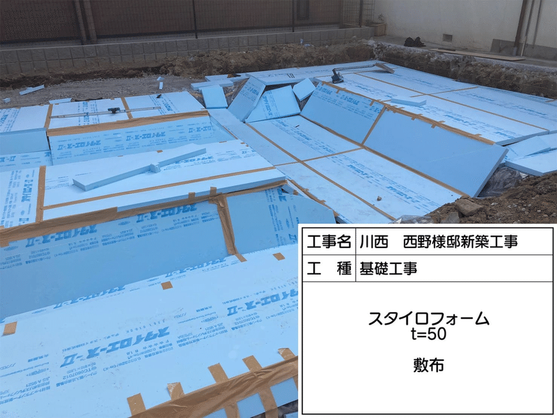画像4を拡大表示