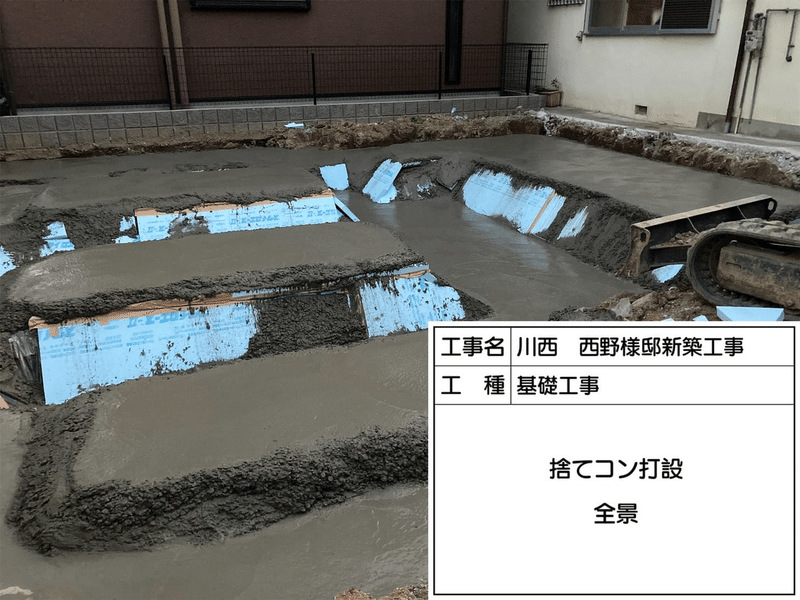画像5を拡大表示