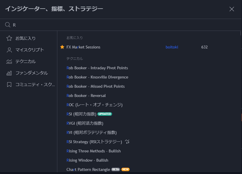 スクリーンショット 2022-02-18 124411を拡大表示