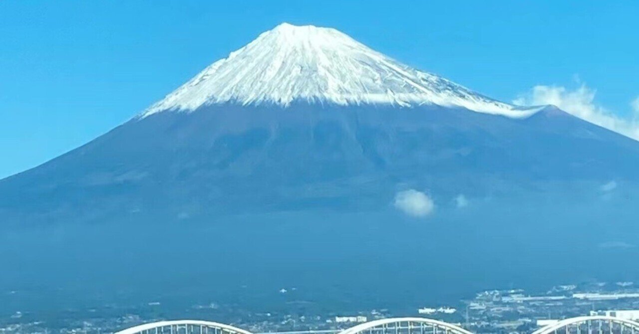 漢字の訓読みと音読みについての断想 人 ヒト ジン を通して テツジン 多文化共生 国際交流研究事務所 Note