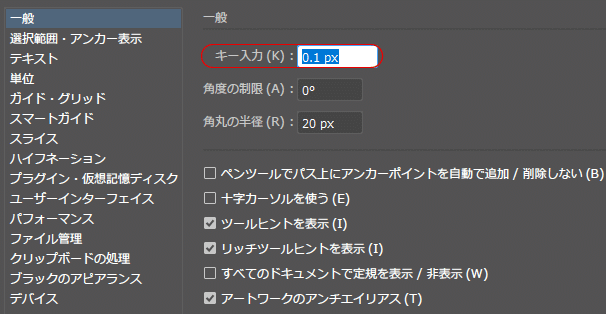 アセット 10