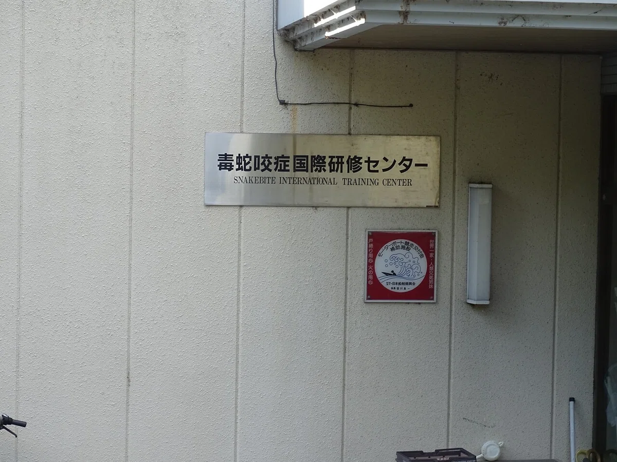 画像133