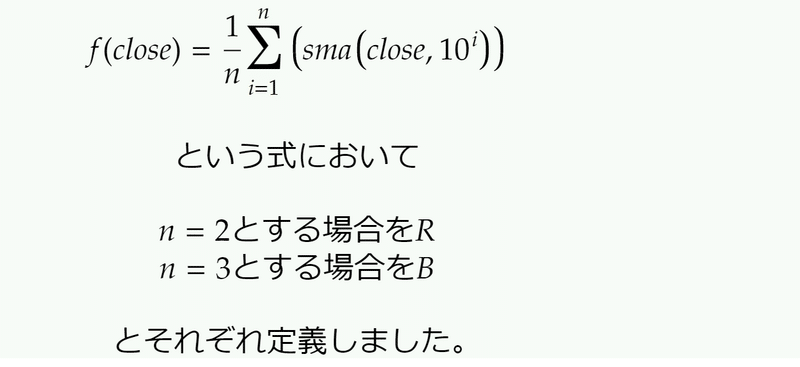 スクリーンショット (99)