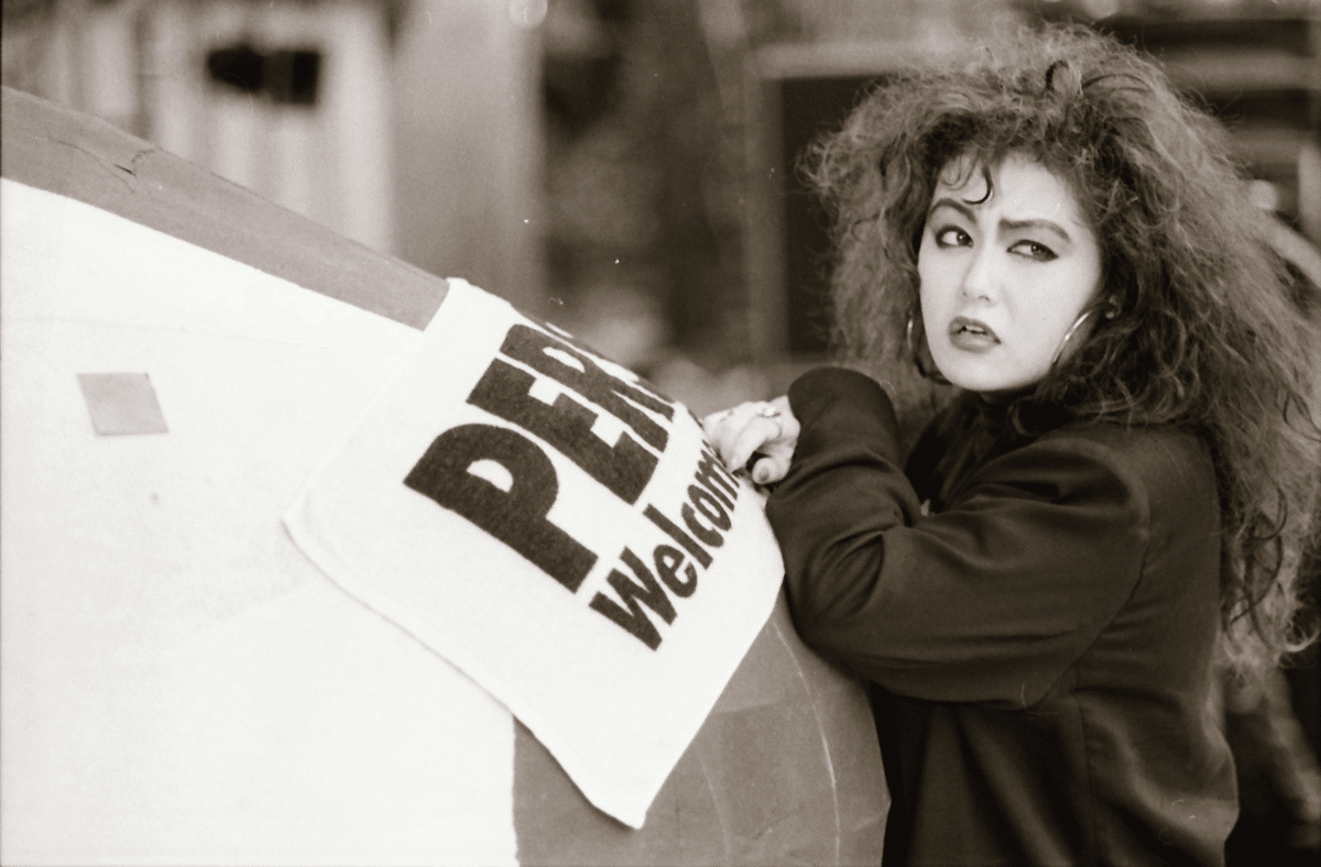 JILL自叙伝_1988年|JILL(PERSONZ)notemagazine JILL自叙伝_1988年|JILL(PERSONZ)notemagazine
